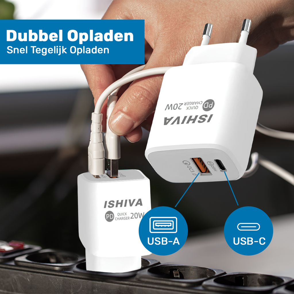 UFUZON Adapter- White 