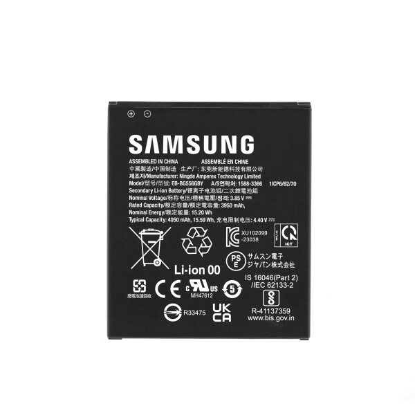 Samsung Battery EB-BG556GBY Galaxy Xcover7 GH43-05199A