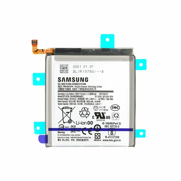 Samsung Battery EB-BG998ABY 5000mAh SM-G998 Galaxy S21 Ultra 5G GH82-24592A