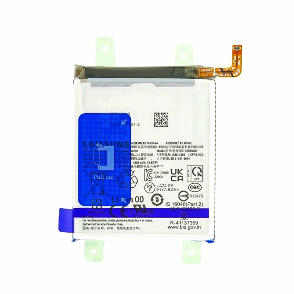 Samsung Battery EB-BS918ABY 5000mAh SM-S918 Galaxy S23 Ultra GH82-30459A