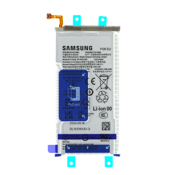 Samsung Battery(Sub) EB-BF957ABE Galaxy Z Fold6 GH82-35048A