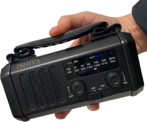 [G-287377] UFUZON Ishiva 10000mAh Notfall Solarradio, Handkurbel und Batteriebetrieb