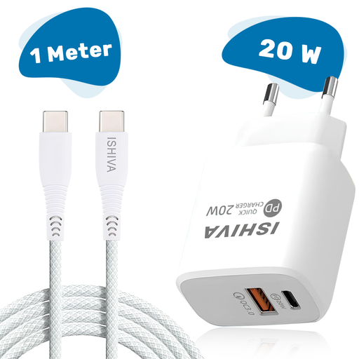 [G-329276] UFUZON Ishiva USB-C Adapter Ladegerät USB-Stecker – USB-C-zu-USB-C-Kabel – 20W