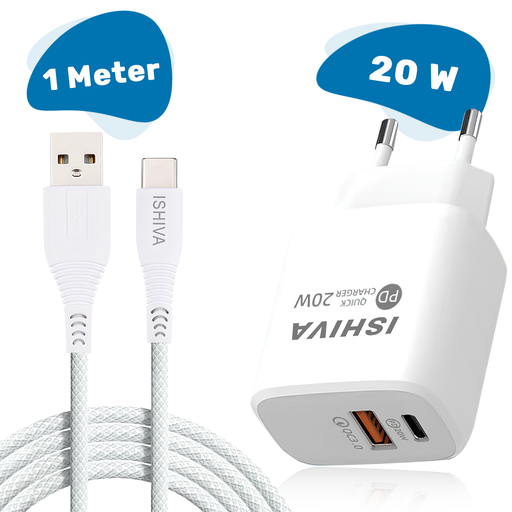 [G-346681] UFUZON Ishiva USB-C Adapter Ladegerät USB-Stecker – USB-C-zu-USB-A-Kabel–20W