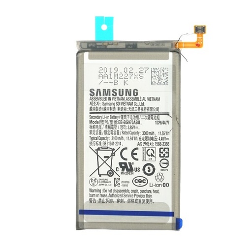 [G-300807] Samsung Battery EB-BG970ABU 3100 mAh SM-G970F Galaxy S10e GH82-18825A