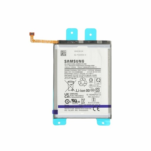 [G-392013] Samsung Battery EB-BM526ABS 5000 mAh Galaxy A23/ M23/M33/M53 5G GH82-29731A