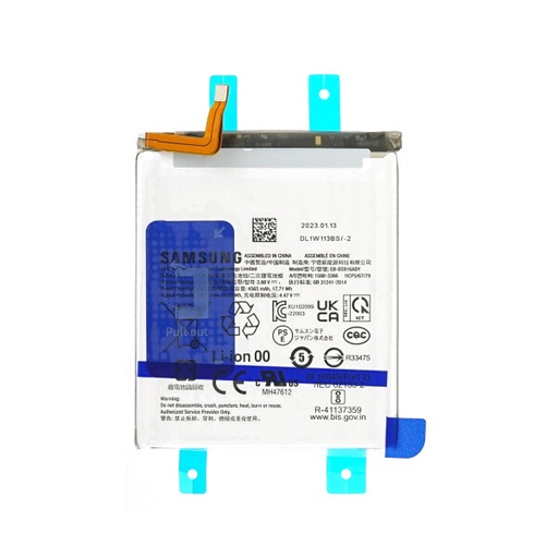 [G-930895] Samsung Battery EB-BS916ABY 4700mAh SM-S916 Galaxy S23+ GH82-30470A